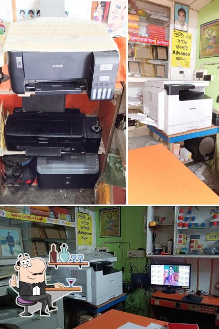 Mehek Printing And Online