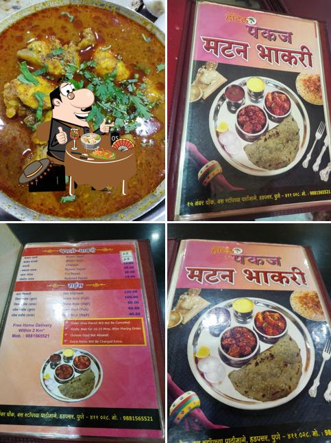 Meals at PANKAJ MOTTON BHAKARI