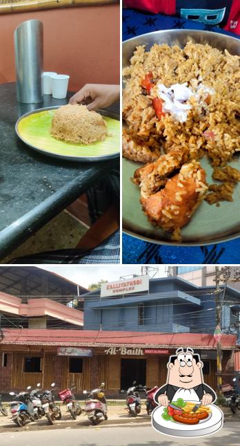 This is the photo depicting food and exterior at AL BAITH