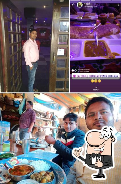 Jai Shree Shankar Punjabi Dhaba