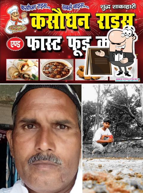 Kasaudhan Rice And Chaumin (owner-Mahs babu)