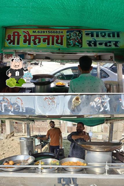 The exterior of Bherunath Nasta Centre