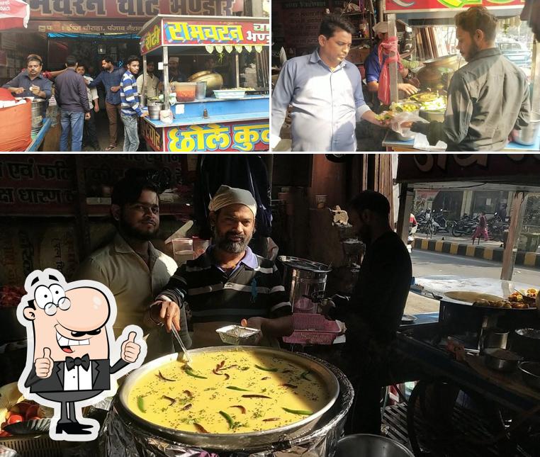 रामचरण चाट भंडार