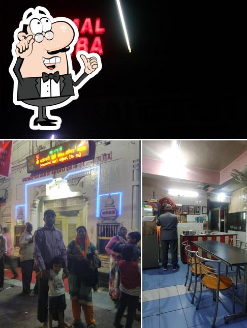 Check out how Kamal Dhaba looks inside
