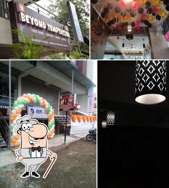 Beyond Temptation Jayram cafe Pusad