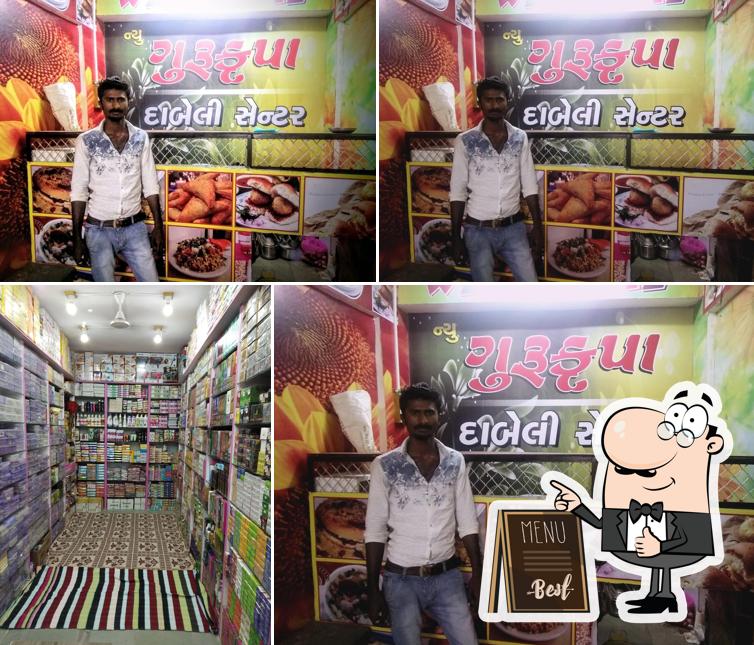 gurukrupa Dabeli center