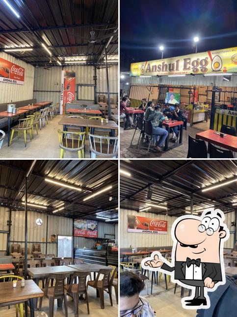 The interior of Anshul egg