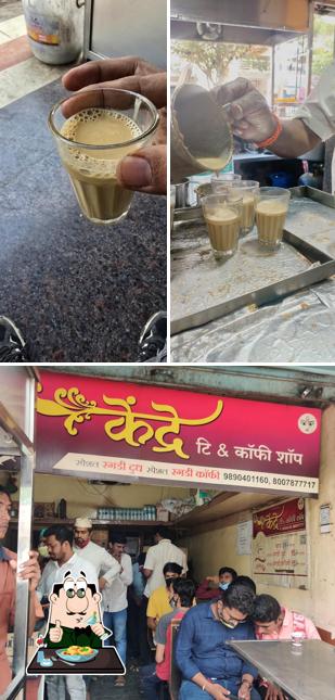 Kendre Tea & Coffee Shop