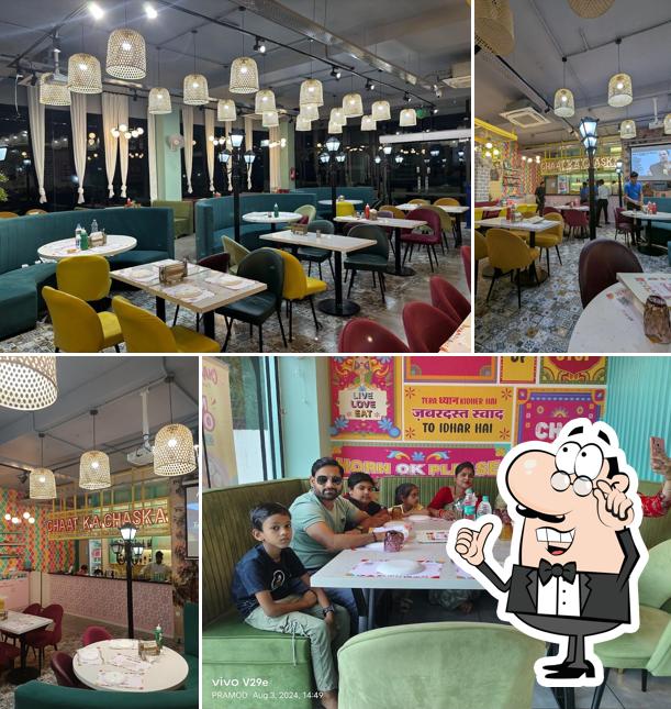 Chaat ka Chaska Jabalpur