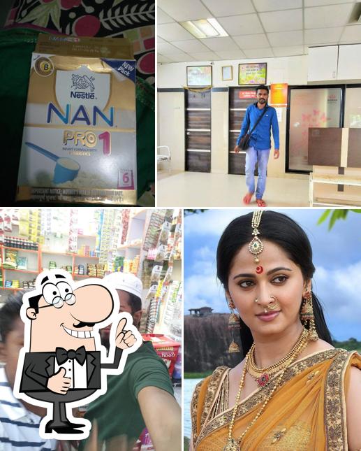 Hotel Kaushikee Restaurant and Bar