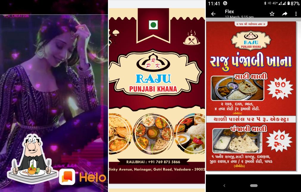 Food at Raju Punjabi Khana (we are not accepting orders on Zomato/Swiggy)
