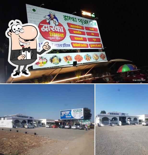 The exterior of Hotel Dwarka Veg