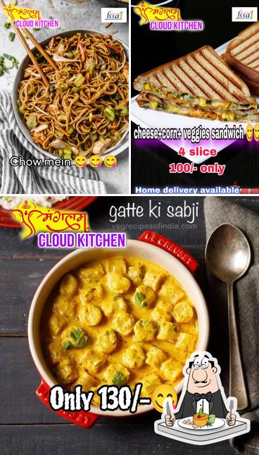 Food at Mangalam Cloud Kitchen