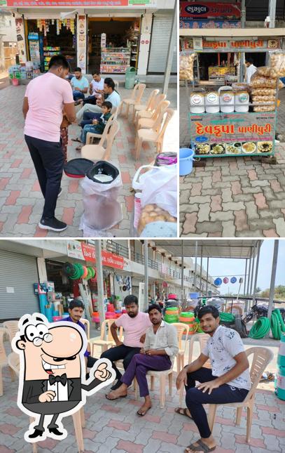 पित्र देव कृपा पानी पुरी