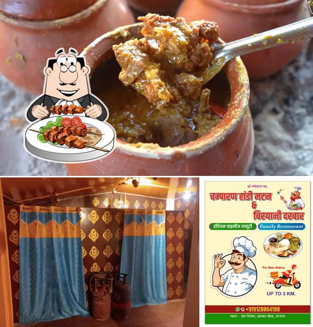 Meals at Champaran mutton handi and biryani darbar family restaurant (veg/Non veg)