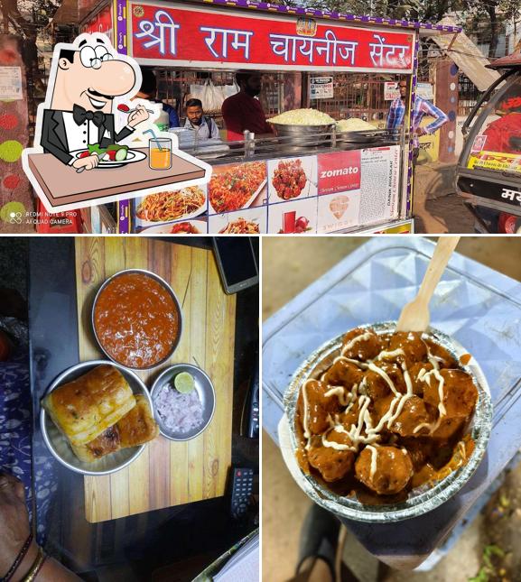 Food at Shriram pav bhaji & pulav center