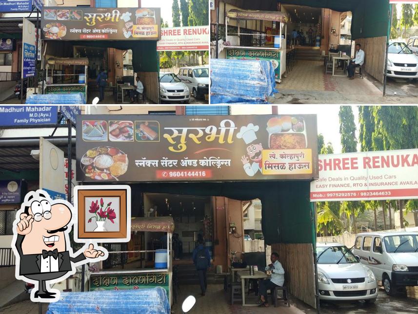 Check out how Surabhi Snacks & Cold Drinks center looks inside
