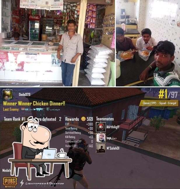 Check out how UDIPI HOTEL looks inside