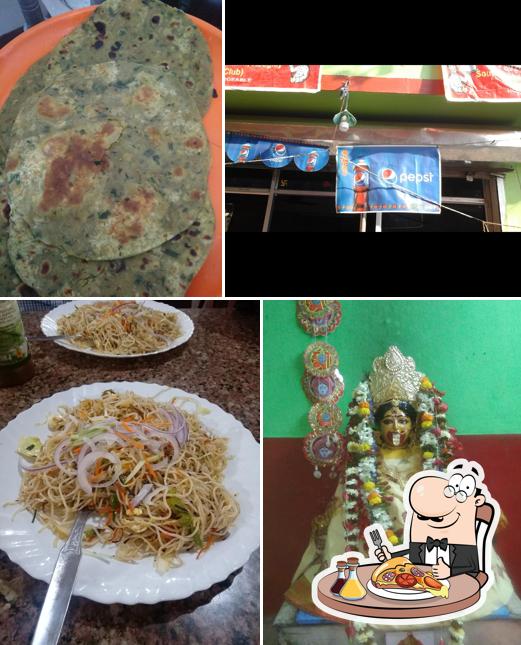 Dui Bhai Hotel and Restaurant