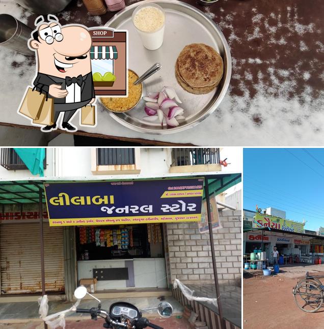 Check out the photo showing exterior and food at Kanaiya Restaurant