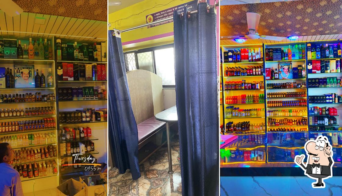 Hotel Vishvaroopa Bar