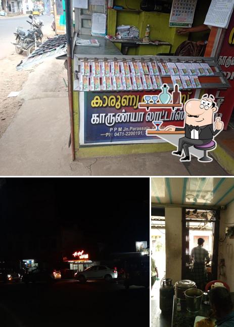 Uppa Hotel