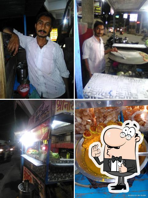 shri Nath Pav Bhaji Center