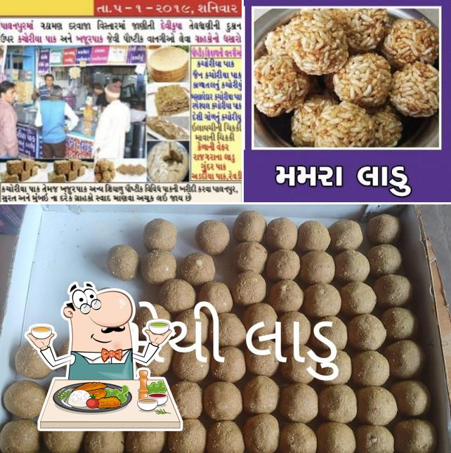 Meals at DEVIKRUPA TEL GHANI GRUH UDAYOG