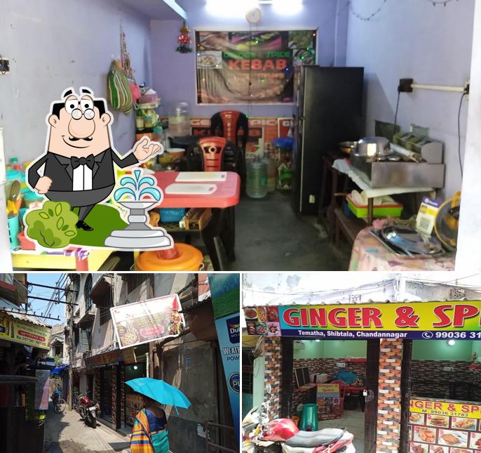 The picture of Ginger and spice’s exterior and beverage