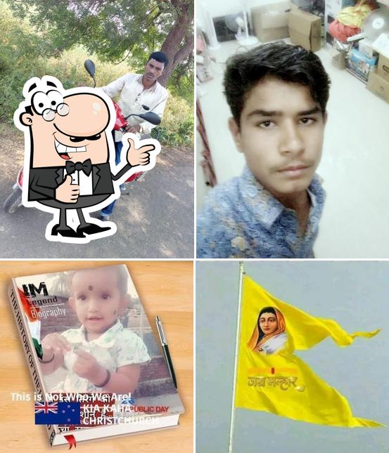 Ganesh tiffin centre