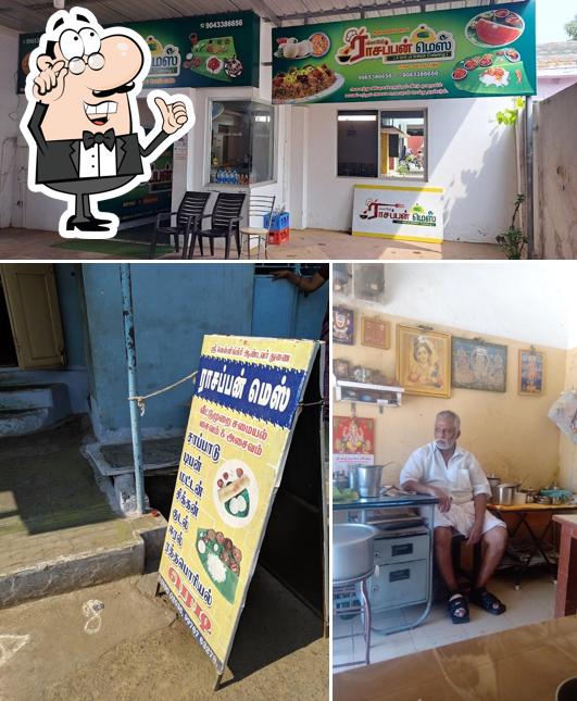 Check out how Rasappan Mess looks inside