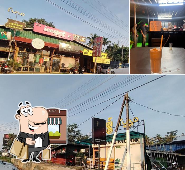 This is the photo showing exterior and food at Oru chayaa