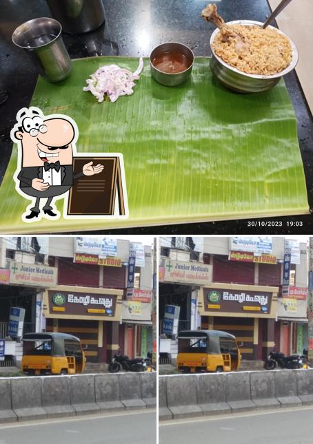 The image of exterior and food at Rasi hotel