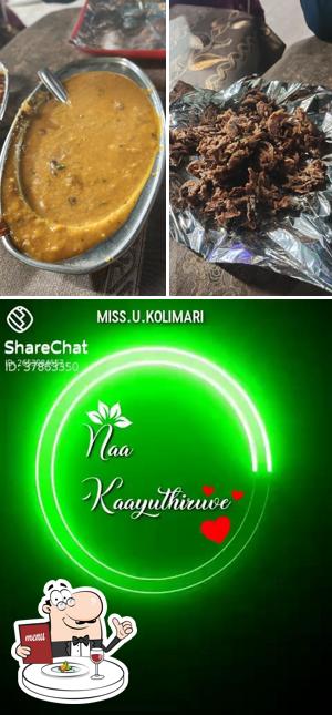 Meals at Sardar Ji Punjabi Family Dhaba