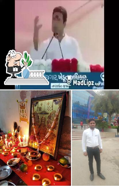 Arora Sweets Rania (Rajinder Arora)
