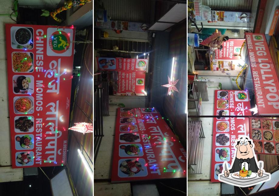 Meals at Veg Lollypop