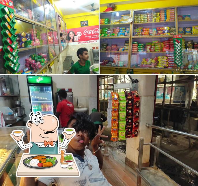 Jagdamba Sweets