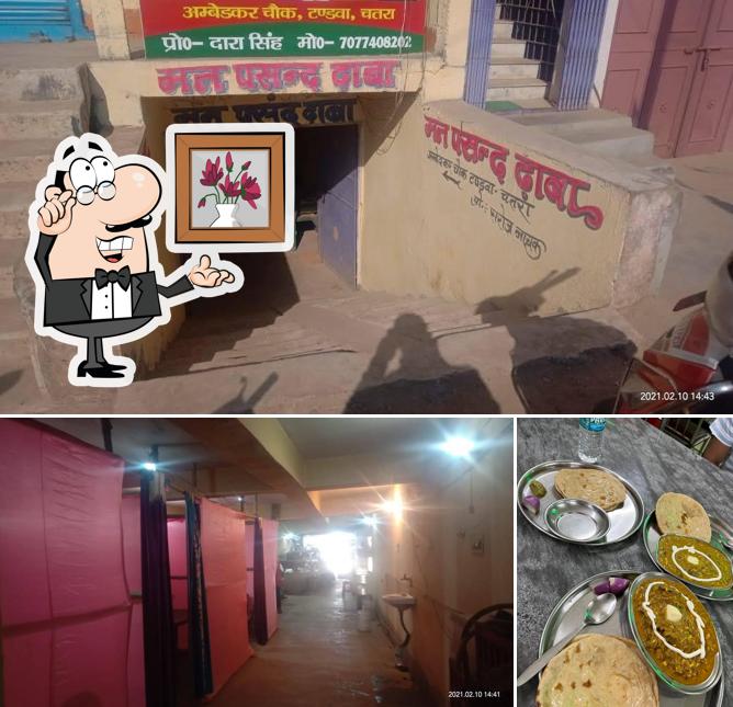 Man Pasand Dhaba & Restaurant