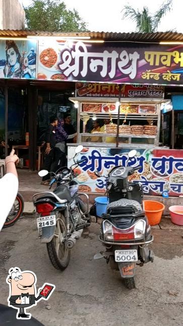 The exterior of Shri Nath Pav Bhaji
