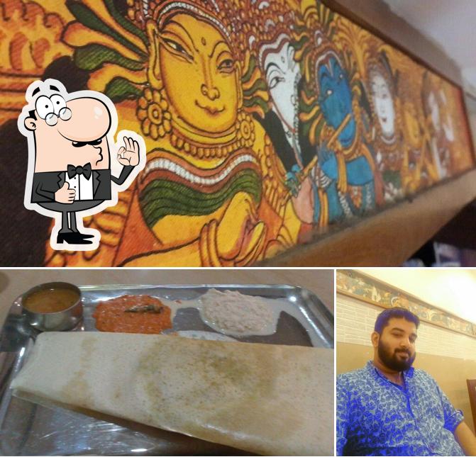 Brindhavan Laghu image