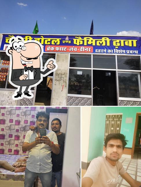 Check out how Choudhary hotel and family Dhaba looks inside