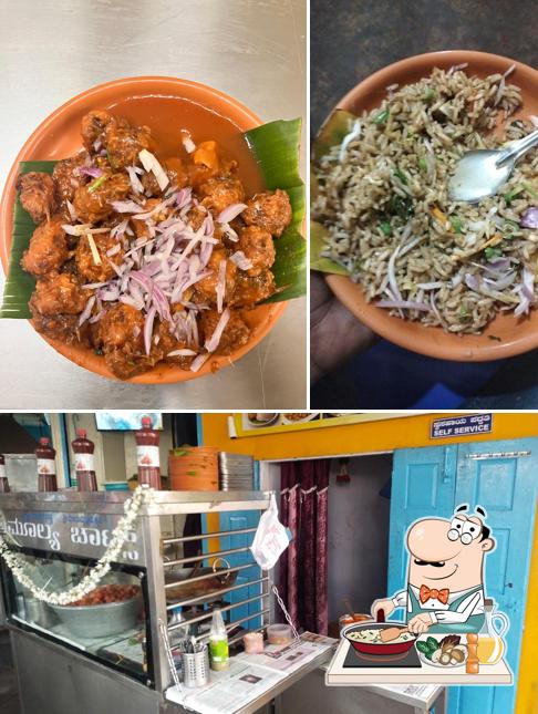 Fried rice at Amulya Chats and Tiffin Center