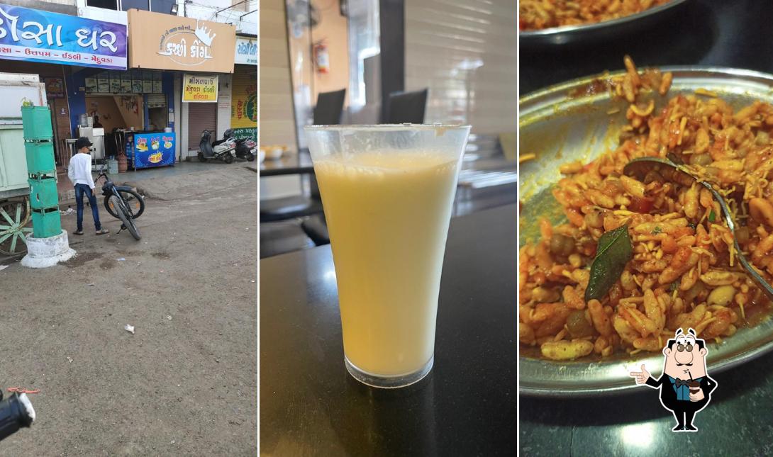 Enjoy a beverage at Kutchi King