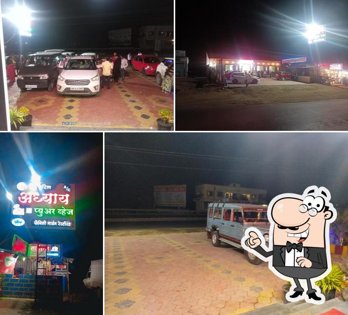 The exterior of Hotel Adhyay Pure veg