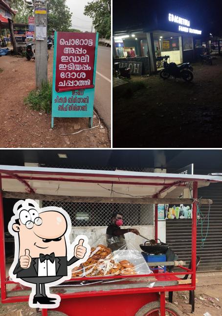 Edachethra Family Restaurant