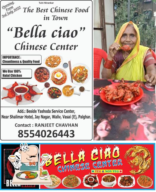 Among various things one can find food and interior at Bella ciao Chinese center