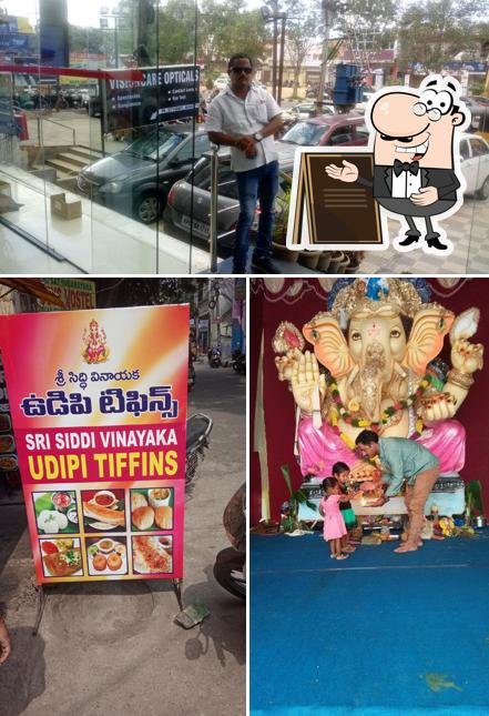 The exterior of Sri Siddi Vinayaka Udipi Tiffins