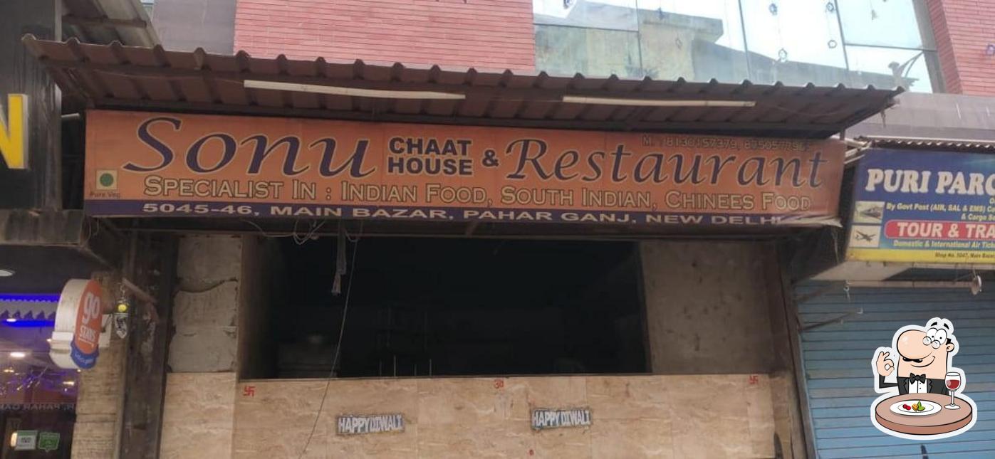 Food at Sonu Chaat House & Restaurant