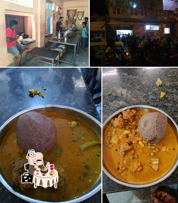 ಗೋವಿಂದಪ್ಪ ಮೆಸ್ Govindappa Mess