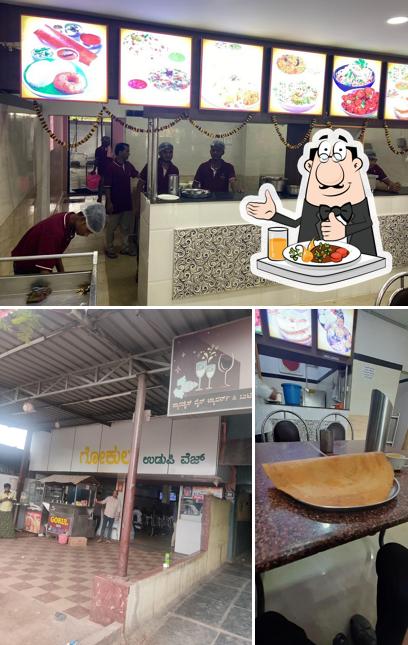 Gokul Udupi Veg A/C Family Restaurant